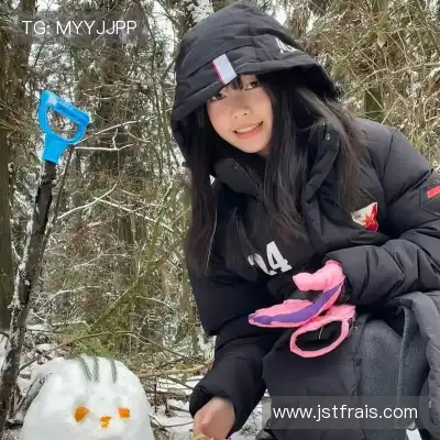 蒙琰畏